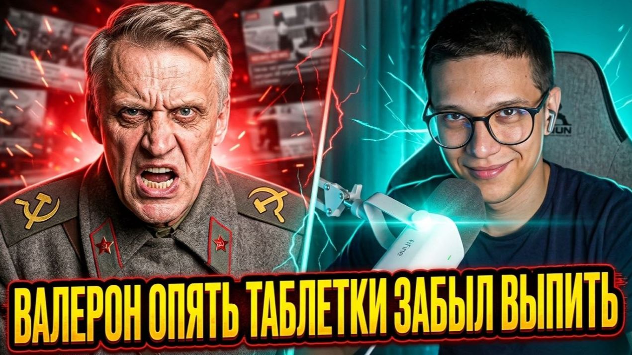 101 МИФ ПРО НИКОЛАЯ 2 И РЕВОЛЮЦИЮ смотреть онлайн