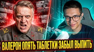 101 МИФ ПРО НИКОЛАЯ 2 И РЕВОЛЮЦИЮ