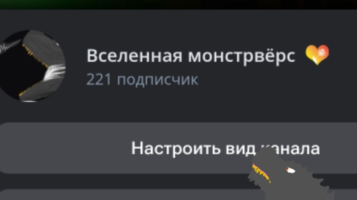 222 подписчиков !?!? смотреть онлайн