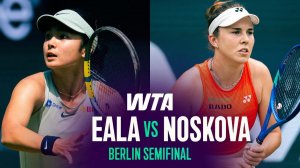 20.06.2026 | Линды Носковой - Александры Элы | Лучшие моменты матча | WTA BERLIN 2026