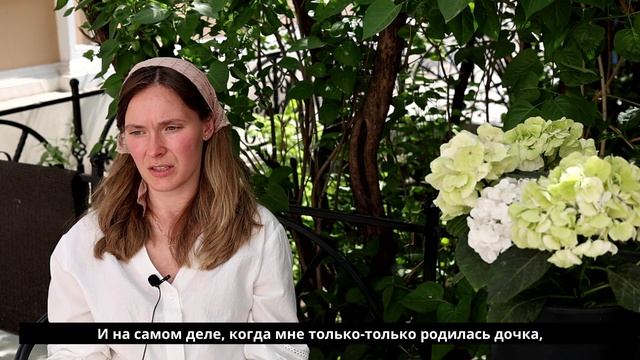 Девятая часть интервью с матушкой Дарьей Теленковой