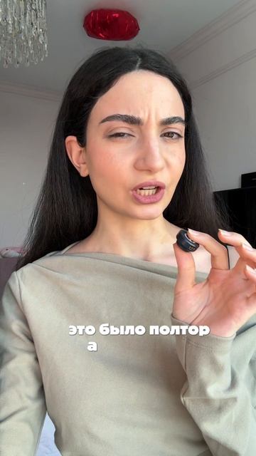 ЛЮБИМАЯ ПОДВОДКА