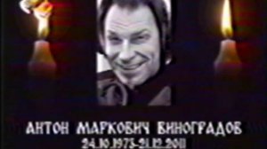 (ПРАВА НЕ МОИ!) RVA: sts_hrum-smeshariki2011