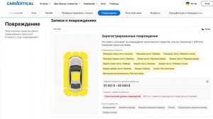 5 ОШИБОК при езде в ЖАРУ. И как их избежать? [Часть 2]