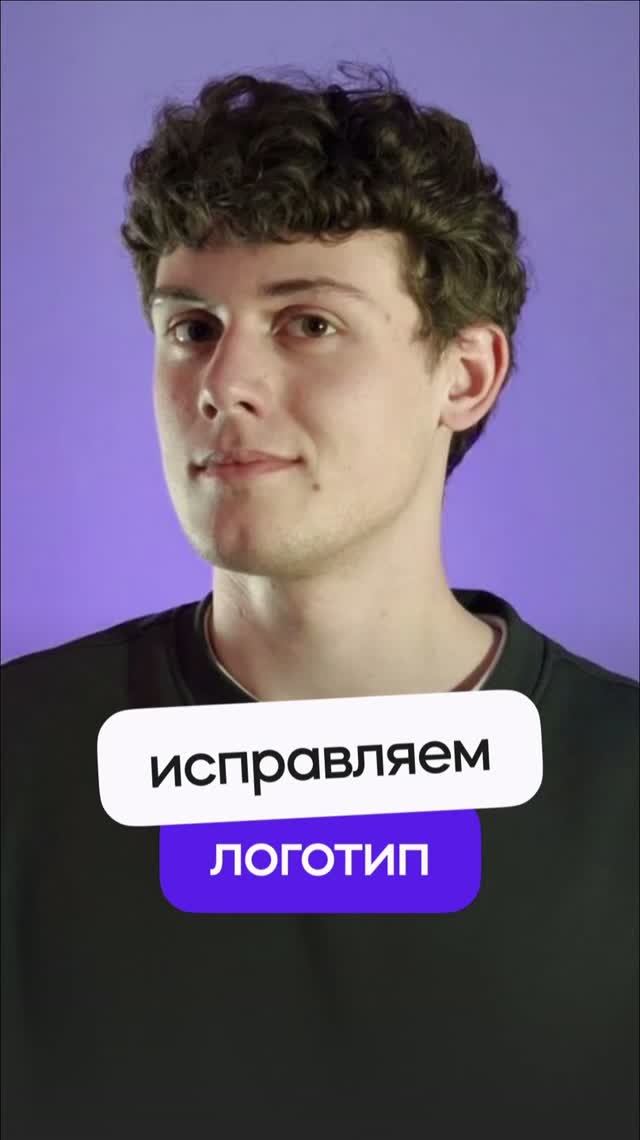 Графический дизайн (композиция, цвет, типографика)