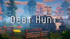 играю с другом в Debt Hunt и это очень интересно!