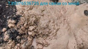 Абиссинская скважина ниское зеркало воды
