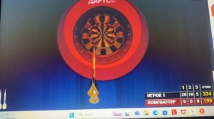 Как я любил раньше играть