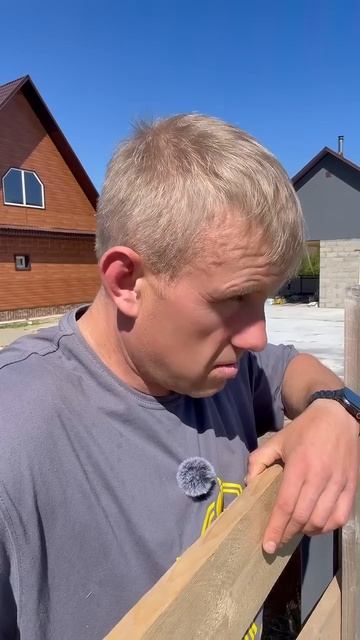 Привет бычёк...