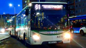 Поездка на автобусе IVECO Urbanway 18M | A570 | 892 BS 01 | Маршрут 61 | Город Астана