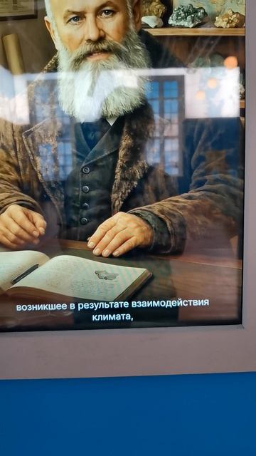Национальный центр РОССИЯ г. Москва _ 1