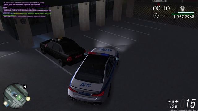 MTA_ San Andreas 2026-06-27 21-08-04 - Trim смотреть онлайн