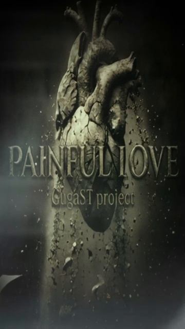 GugaST project .. Painful love..August 30 смотреть онлайн