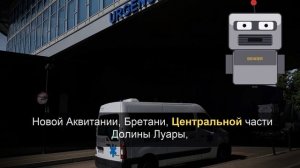 Во Франции зафиксировали около тысячи дополнительных смертей на фоне жары