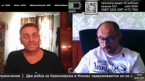 Злобный гномик