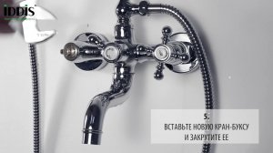 Как поменять кран буксу меньше чем за 2 минуты?