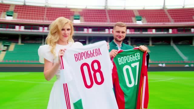 Свадебный фильм Михаила и Алёны