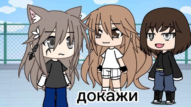 питомцы 1 часть смотреть онлайн