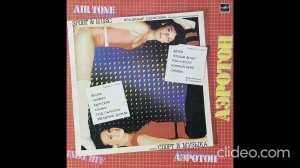 Airtone – Sport & Music (Сторона А)