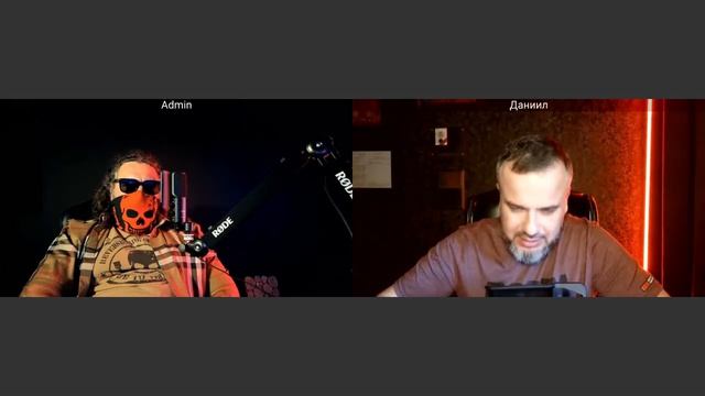 Оборотная сторона ЦИПсО 28 06 2026 смотреть онлайн