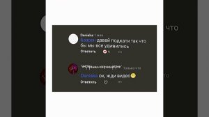 Описание съел кернел
Кернел: ты говорила что вкусно будет! 
Автор: так и есть)