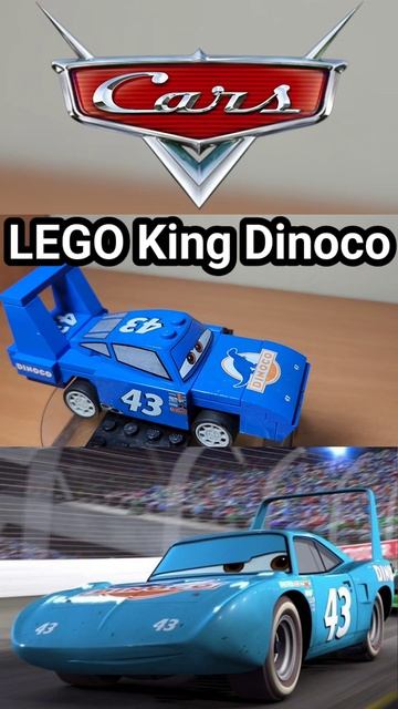 LEGO Кинг Диноко