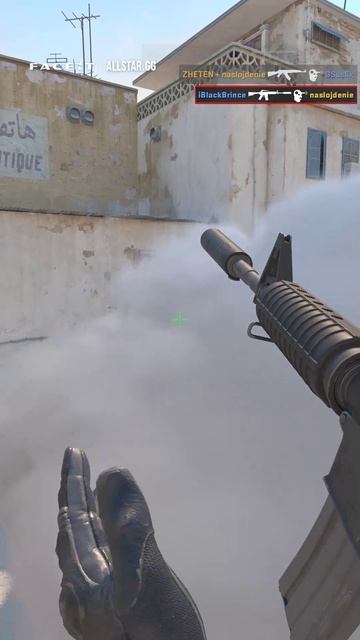 CS2 -4 Dust2 #shorts #cs2 #csgo #counterstrike2 #faceit #cs2clips #cs #counterstrike #gaming