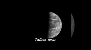 БЕЛЫЙ ЦВЕТ НАДЕЖДЫ.mp4