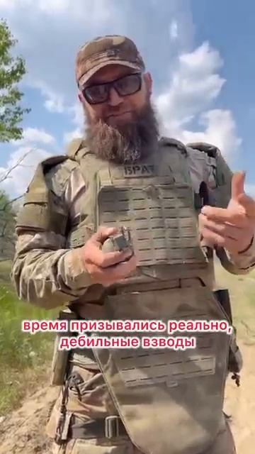 Почему у Американской гранаты три предохранителя смотреть онлайн