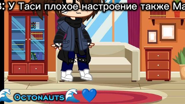 РИЛ смотреть онлайн