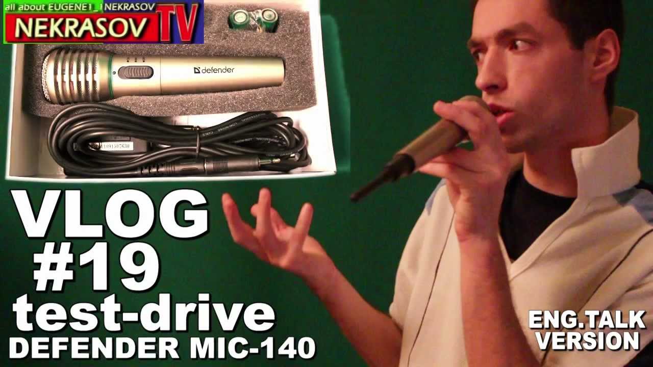 шоу NEKRASOV TV test drive wireless microphone Defender MIC-140 (cost 14$, 430руб) смотреть онлайн