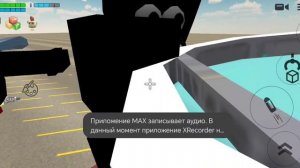 я генерал Коко против гнилого. 7 часть, то есть шестая.