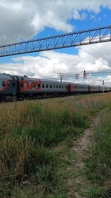 Поезд 232С/231С Ейск — Москва