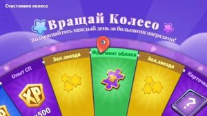 Играю в Super Sus. Мои лучшие победы за предателя.🏆