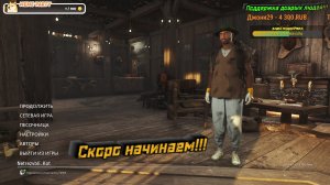 LIVE: NetrezvbIi_Kot