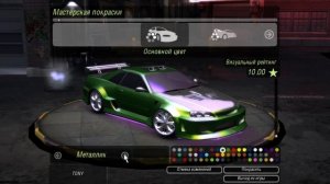 Nissan Skyline GT-R R34 с покраской от машины Рэйчел Nissan 350Z в Need For Speed Underground 2