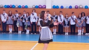 Бедусенко Анжелика - Учитель (26.06.2026) Выпускной 9 классы СОШ 4 г. Лермонтов