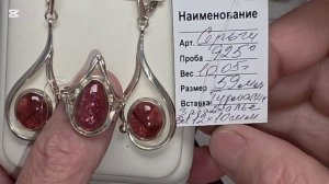 ПОДАРИ СЕБЕ МЕЧТУ 🌈 29.06.2026г
