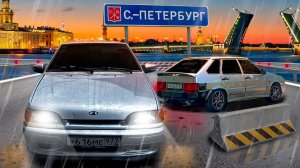 НА ВАЗ 2114 в Санкт-Петербург! РЕАКЦИЯ ЛЮДЕЙ на АВТОЗВУК?!