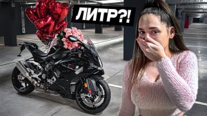 Подарил девушке новичку BMW S1000RR 😱 ЕЁ РЕАКЦИЯ на мотоцикл