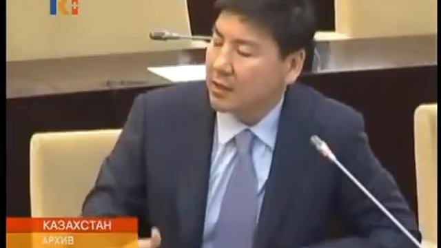 Удар по спутнику смотреть онлайн