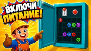Builder Game | Развивающая игра для детей | Смотреть геймплей