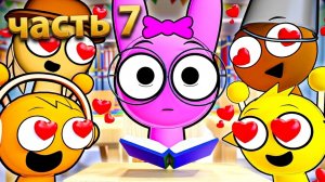 SPRUNKI ПЕРВАЯ ВСТРЕЧА! Incredibox анимации на русском_7