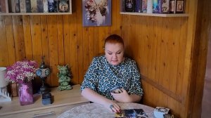 ВАЖНО! ТЫ НЕ ДОЛЖНА ПРОПУСТИТЬ ЭТОТ РАСКЛАД!