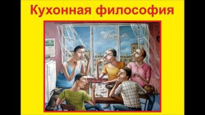 Наши желания ПРИНАДЛЕЖАТ НЕ НАМ а УМУ или как аудиофилы и меломаны ищут пустоту