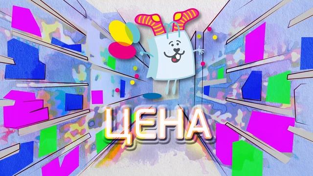 Mikai смотреть онлайн