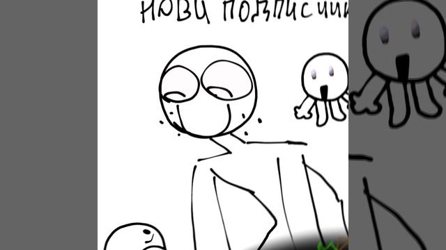 Ппц.. Чë за г#вно я сделал? смотреть онлайн