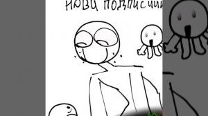 Ппц.. Чë за г#вно я сделал?