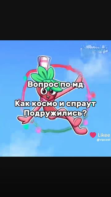 1000054314.mp4 смотреть онлайн