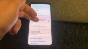 Как на SAMSUNG ВКЛЮЧИТЬ АВТОПОВОРОТ ЭКРАНА ANDROID/НЕ РАБОТАЕТ АВТОПОВОРОТ GALAXY САМСУНГ АНДРОИД